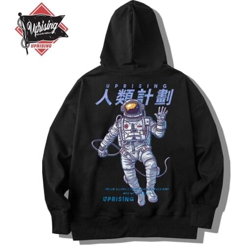 UPRISING Hoodie Sweatshirt Mens Black Polyester Casual Astronaut Male LONG Sleeve O-neck Tops New Design Hoodie Men