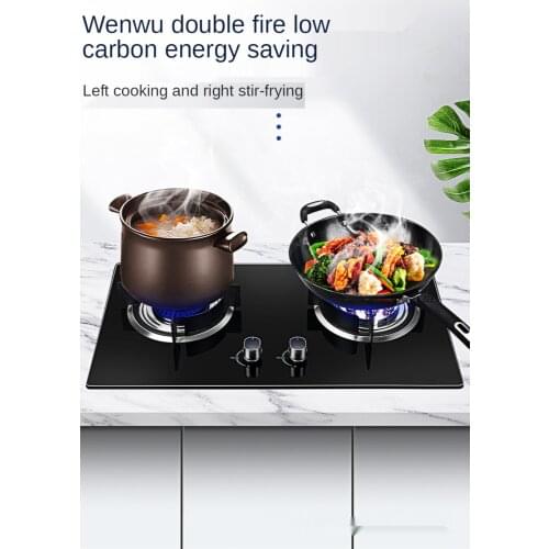 Built-in household double-head natural gas gas stove liquefied gas gas stove tempered glass gas stove