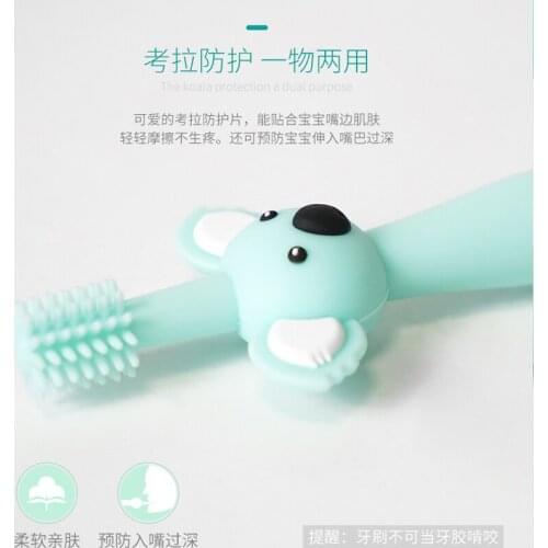 Infant Toothbrush Silica Gel Training Baby 0-1-2-3 Years Old Infant Dental Oral 360 Degree Cleaning Fur