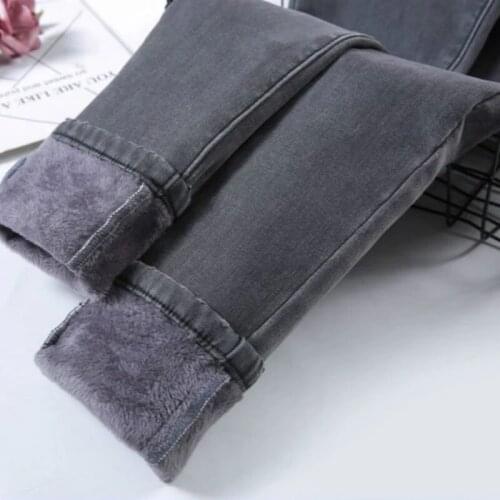 AAIQIQI Women's Warmed Jeans