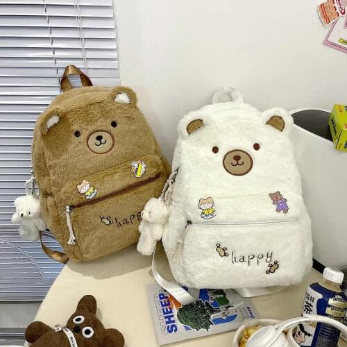AIXIAORU School Bags