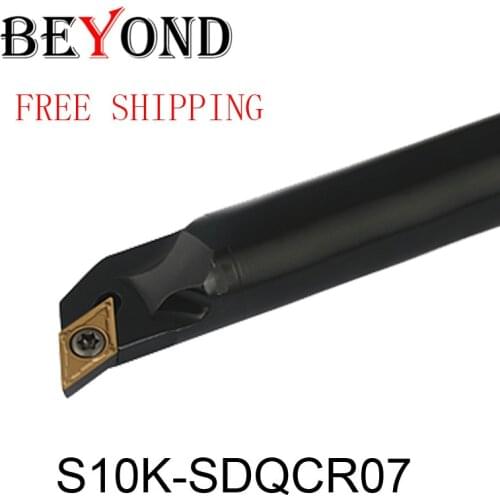 OYYU SDQCR SDQCL S10K-SDQCR07 S10K-SDQCL07 8mm Internal Turning Toolholder Carbide Inserts DCMT070204 Boring Bar CNC Lathe Tools