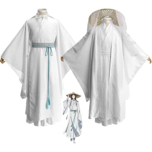 Tian Guan Ci Fu Xie Lian Cosplay costume dress Halloween Xielian full set wig+ Bamboo Hat White costumes for adult