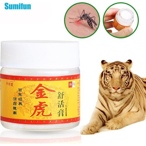 20G Gold Tiger Balm Ointment Neck Leg Lumbar Arthritis Joints Pain Relief Muscle Pain Cream Insect Bite Pain Relieving Plaster