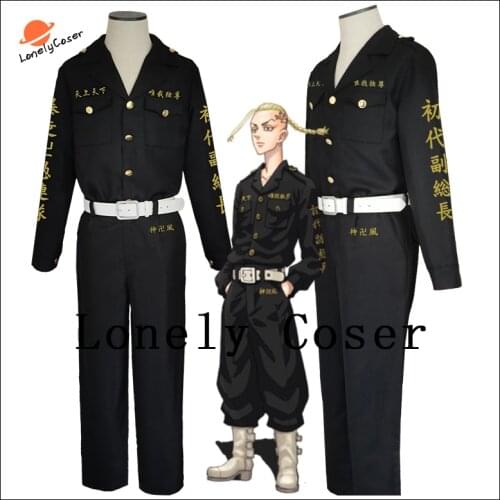 Anime Tokyo Revengers Ken Ryuguji Cosplay Black Costume Top Pants Belt Cloak Halloween Party Role Play Uniform Men Outfits