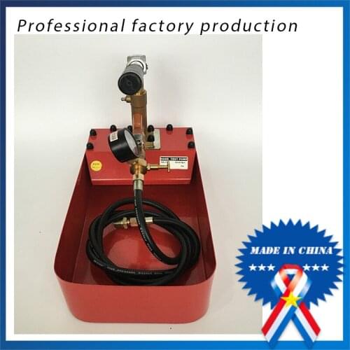 2pcs ZD-50 Water Pipe Pressure Pump