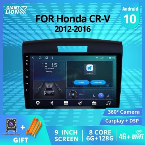 2DIN Android10.0 Car Radio For Honda CR-V 2012-2016 GPS Navigation Stereo Receiver Auto Radio Car Receiver DSP Bluetooth Player