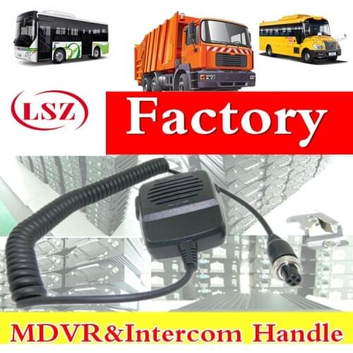 3G/4G car video recorder, butt handle, driver and CMSV6 platform intercom intercom handle factory