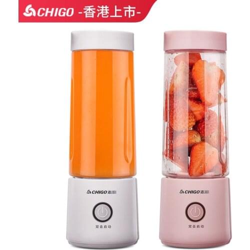 BowAI Electric Fruit Juicers