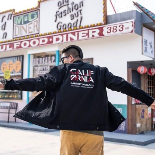 Extra XL Menswear Mens Fashion Denim Shirt Coat Three Dimensional Embroidery Denim Jacket for Men Plus Size Men Clothing