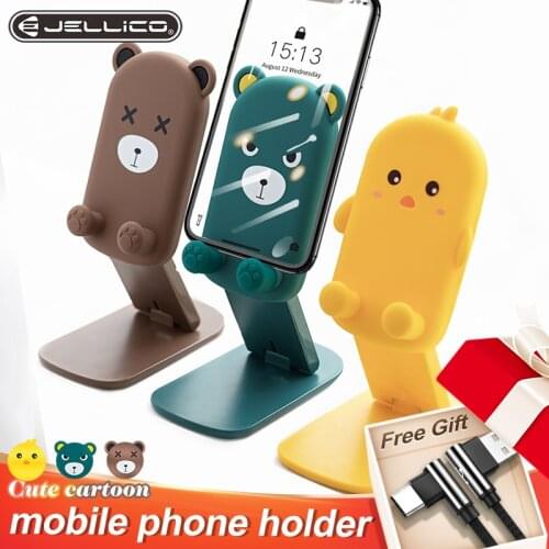Jellico Desktop Mobile Phone Holders