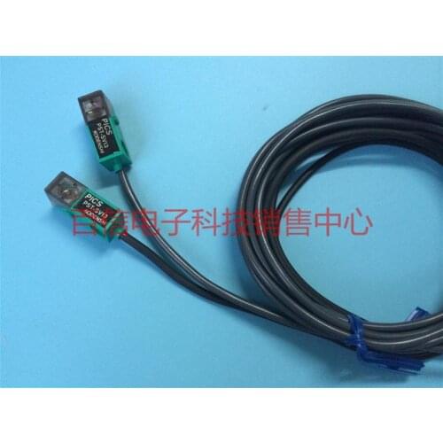 PST-SV13 Photoelectric sensor