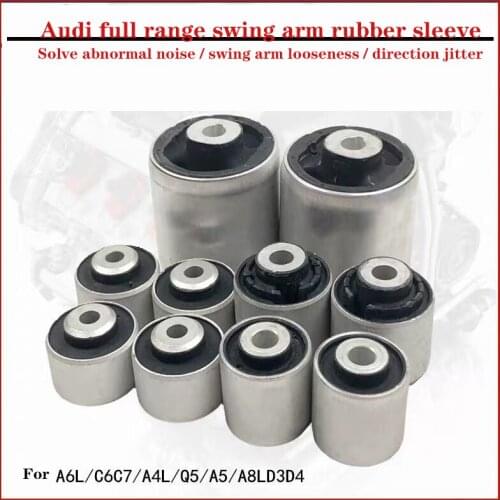 Front axle control arm bush rubber bushing 8K0407515 4E0407181B 8K0407183 for audi A4 A4L A5 A6 A6L A8 B8 A5 Q5 S4 S5 2008-2015