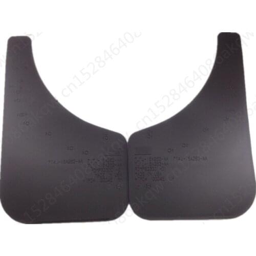 Rear wheel left and right fender Suitable for 2010Fo rdE dge2010 Rear tire splash guard Rear wheel fender Dustproof fender