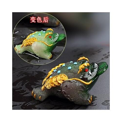Tea pet ornaments Excellent creativity Toad Animal turtle tray fittings Ornament tea Toad color