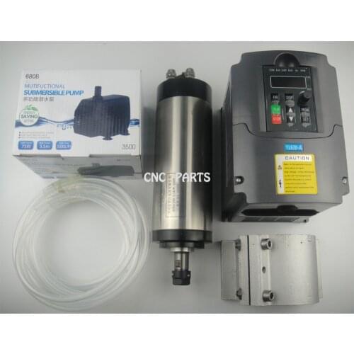 CNC milling spindle ER16 1.5KW water cooling spindle +water pump+spindle support + 1.5kw inverter