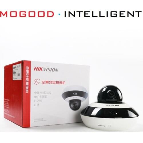 Hikvision Mobile Video Monitoring DS-2DC3326IZ-D3 Panoramic Camera 2MP 4 Lens PanoVu PTZ Camera Support Hik-Connect App Remote