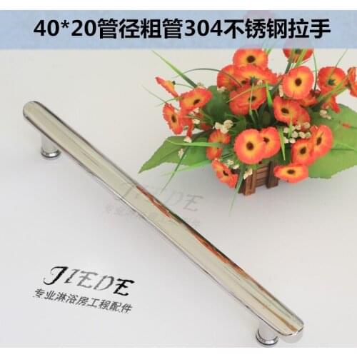 Handle the bathroom shower room glass door handle stainless steel bathroom door handle 304 bold thickening 440mm