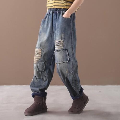 Female new winter korean style plus size artistic washed and ripped white harenga with velvet loose jeans