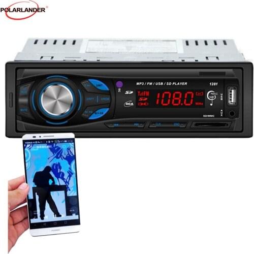1 Din Auto Car Audio Car Radio Player MP3 Car Stereo player1281 In Dash Support SD Card U disk Player MP3/USB/SD/AUX/FM
