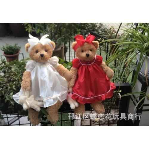 Vintage Teddy Bear With Princess Dress Stuffed Animal Soft Plush Toys Doll Creative Gifts For Birthday or Christmas 1pc