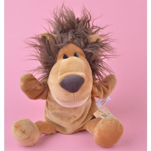 Wild Brown Lion hand puppet plush toy, Stuffed Baby / Kids Doll Toy Gift Free Shipping