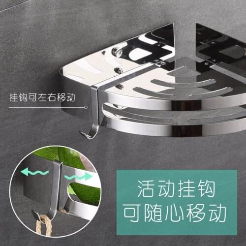Bathroom 304 stainless steel corner rack toilet triangle shelf no punching corner basket bathroom bathroom accessories shelf