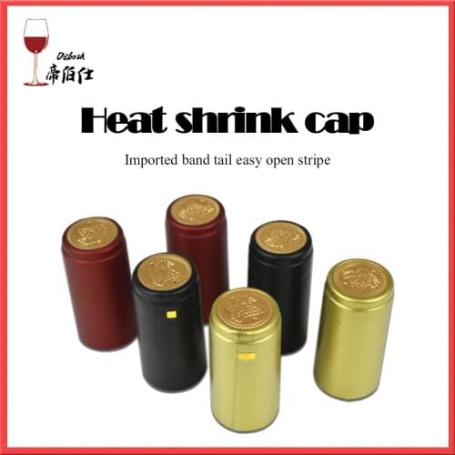 500pcs heat shrink cap household wine bottle cap sealing tool cork imported wine cap Pvc Heat Shrink Cap DIY accessories