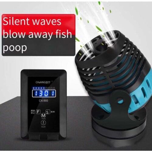 High-power fish tank wave pump, ultra-quiet frequency conversion surf pump, magnet suction cup, flow pump, aquarium accessories
