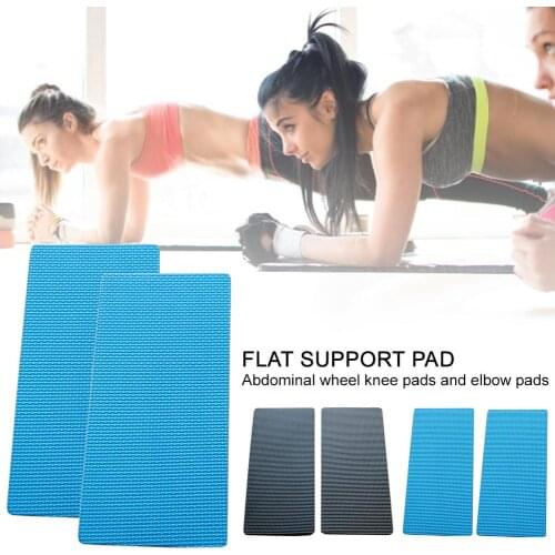 1 Pair Fitness Exercise Yoga Knee Pad Extra Thick Foam Cushion Non-slip Pilates Kneeling Pad For Knees Elbows Protection