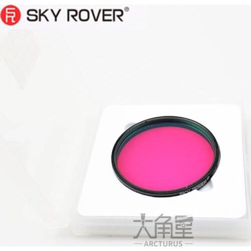SKY ROVER 56mm UHC Light Pollution Filter Eliminates Skylight & Glowlight Optical Glass Alloy Frame Double Sided Multi-coated