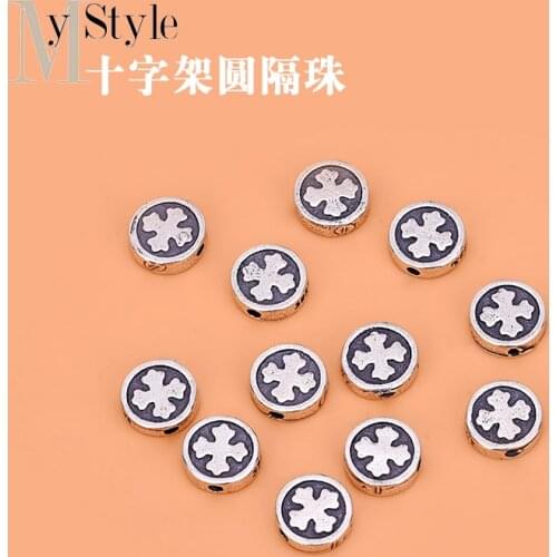 S925 Sterling Silver Antique Thai silver cross round separated bead flat bead handmade jewelry DIY accessories material bag