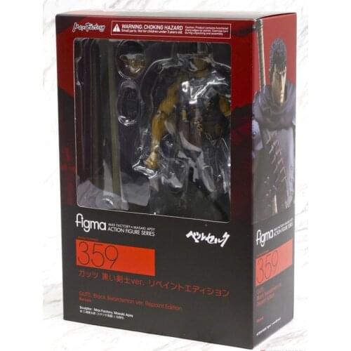 Berserk Guts Black Swordsman Baserk Assembly Ver. Change Face PVC Action Figure Model 17cm
