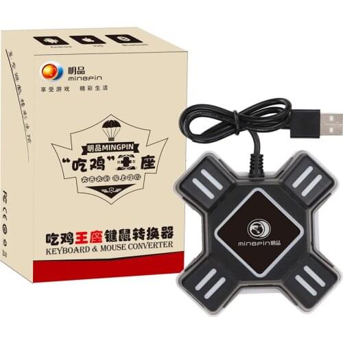 USB Extender Mouse Keyboard Converter for PUBG Mobile Games for Android/IOS Mobile Phone Tablet Accessories