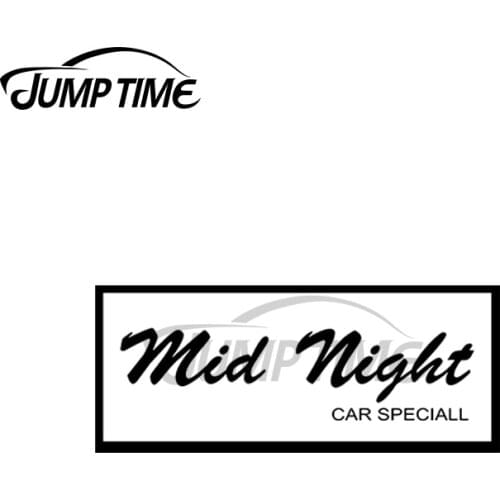 JumpTime 13 x 2.9cm MidNight Car Speciall Auto Decal Fashion Occlusion Scratch Anime Car Stickers Suitable for Fold GTR EVO SX