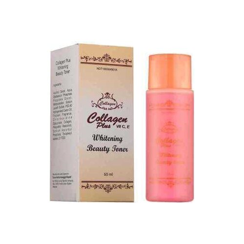 Collagen brightening moisturzer face essence serum desalt lmprint care anti aging beauty face serum 60ml skin care products