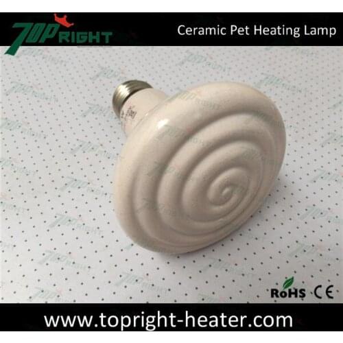 75x100mm 50w Infrared Ceramic Pet Reptile Turtle Heat Natural Heat Emitter Light Lamp Bulb Heater Products
