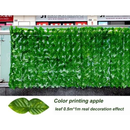 Grape leaves Green Sage Leaf Artificial green leaf fence net artificial plastic fence balcony fence artificial fence garden fen