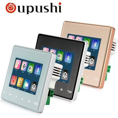 Home Audio video music system,Bluetooth digital stereo amplifier,2.8" touch screen in wall amplifier,Home Theater Digital Cinema