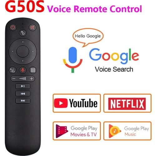 SKYSAT Remote Controls
