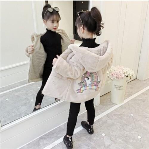 SUMWADI Jackets For Girls