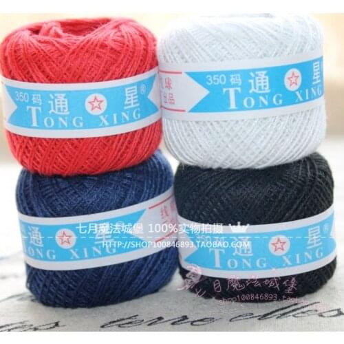 High quality sew-on line quilt line threadneedle duvet cover cottiers ragamuffin ball 100% cotton sewing thread