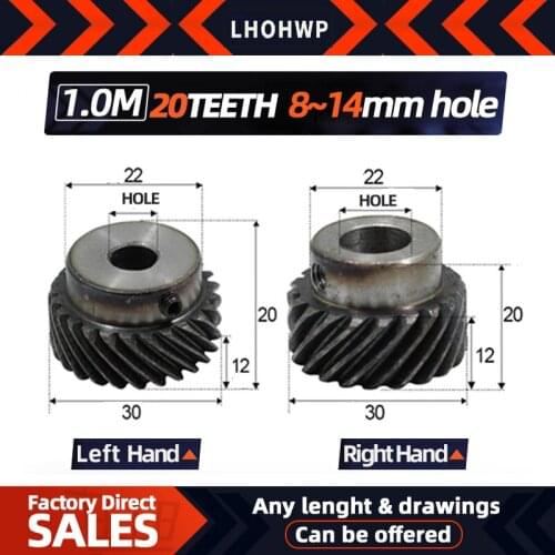 2pcs left helical gears 1M20Teeth inner hole 8/10/12/14mm 90 degree transmission high torque steel gear