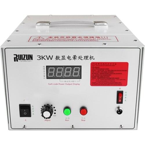 3KW Digital Display Corona Processor, Corona Treatment machine, Film Impact Machine, Spark machine, blown film machine