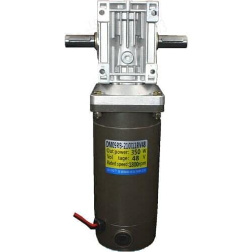 DC48V 350W RV40/RV50 worm gear brushed deceleration motor, high torque, transmission equipment accessories, multi-speed optional