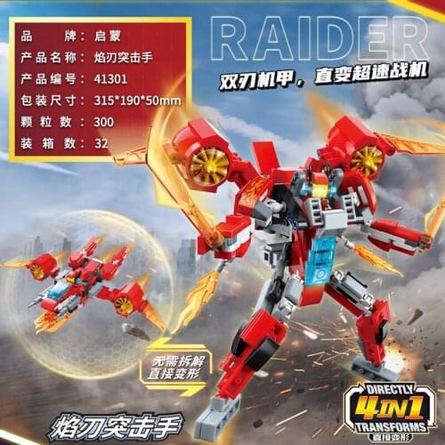 Transformation Robot Action Figure Toys Plastic Robot Cars Model Children Robot Deformation Educational Toy boys for gifts