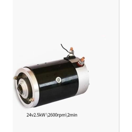 Electric Excitation Motor DC Hydraulic Motor Oil Pump Motor Sanitation Motor