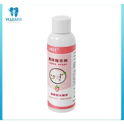 Plaque indicator Tartar remover Dental materials Plaque display agent