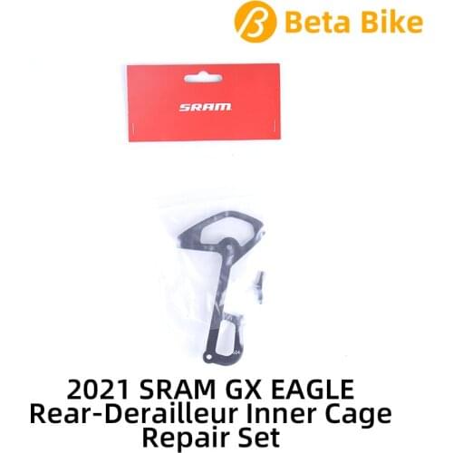 2021 NEW SRAM GX EAGLE RD Rear Derailleur Inner Cage Repair Set 520% for 52T LUNAR MTB