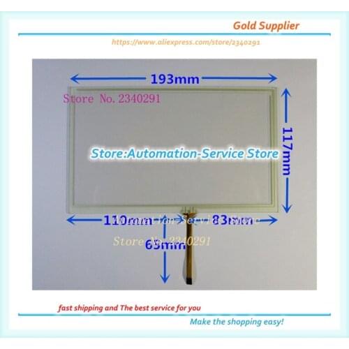 New 8 Inch Touch Screen Universal Suitable For Car Navigation Screen Computer Learning Machine Visual Intercom Equipment 193*117